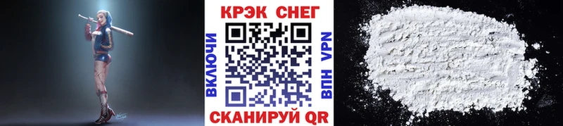 Цена Дюртюли Cocaine  Мефедрон  Гашиш 