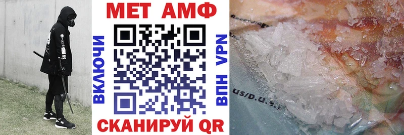 Амфетамин 97%  Дюртюли 