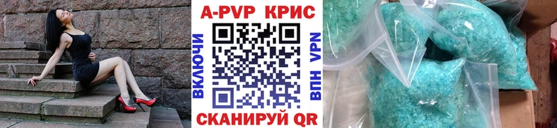 OMG ссылка  Дюртюли  Альфа ПВП мука  купить наркоту 
