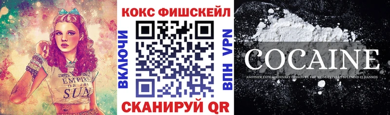 КОКАИН Перу  Дюртюли 