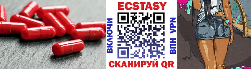 Ecstasy TESLA  где продают наркотики  Дюртюли 