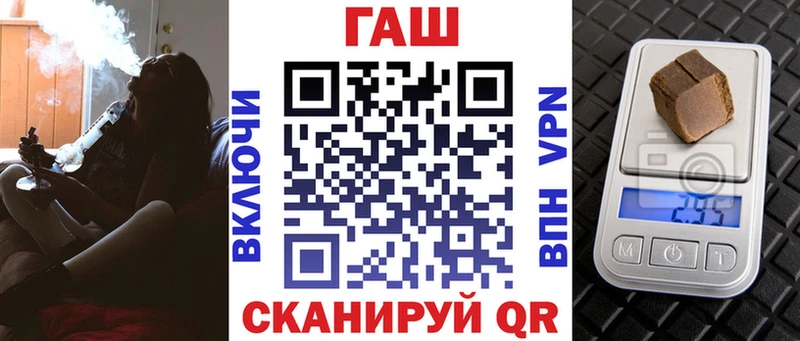 ГАШ Изолятор  Дюртюли 