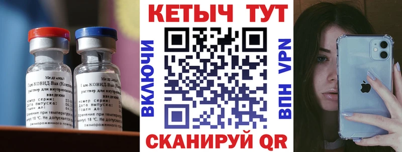 хочу наркоту  Дюртюли  Кетамин VHQ 