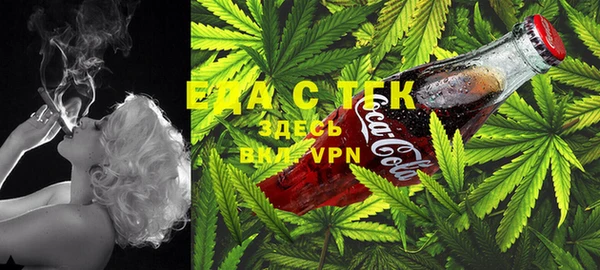 альфа пвп Богданович