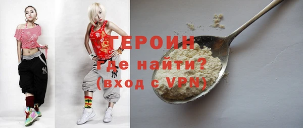 гашиш Беломорск