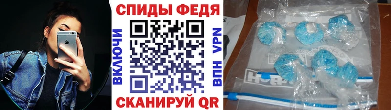 Первитин винт  Дюртюли 