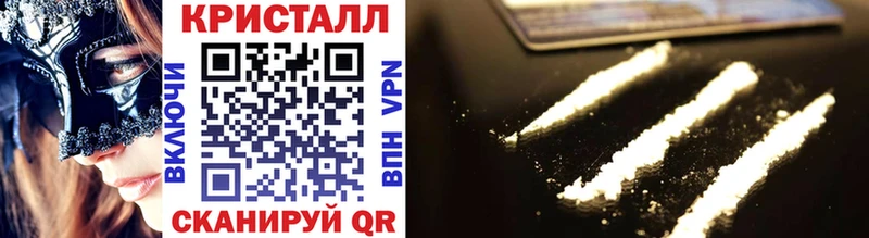 Метамфетамин винт Дюртюли
